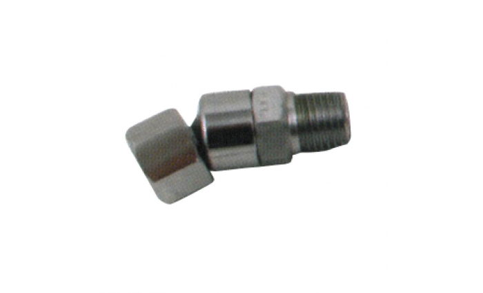 Swivel 1/4" BSP